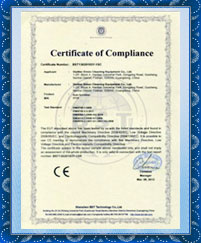 Gadlee嘉得力 欧洲CE质量认证